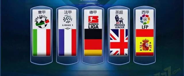 球员尤为突 球员尤为突